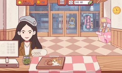 喵喵披萨店官方版