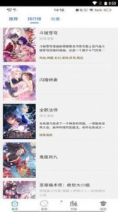 91次元视频（附兑换码）