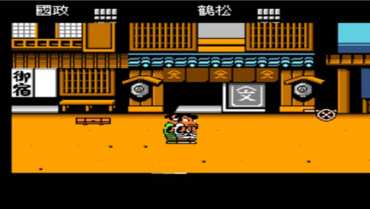 热血时代剧dx版