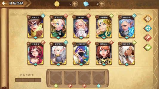 灵魂宝戒taptap版