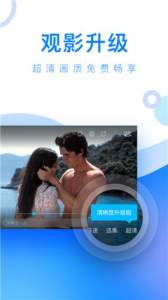 蝴蝶视频绿色版