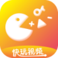 快玩视频