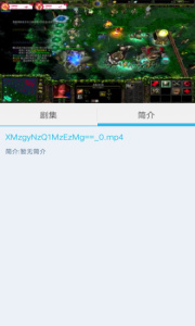 vst全聚合直播版