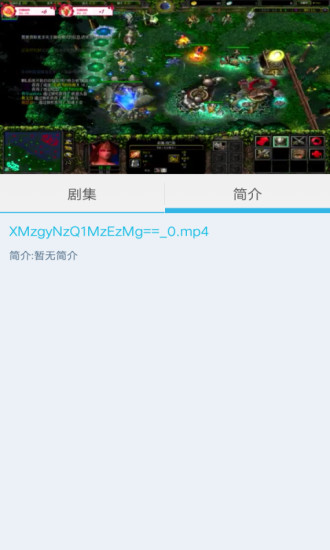 vst全聚合直播版