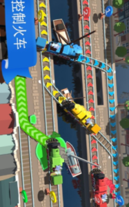 火车大冒险模拟3d手机版