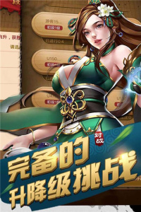 元游五子棋官方版