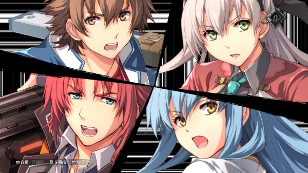 英雄传说：创之轨迹