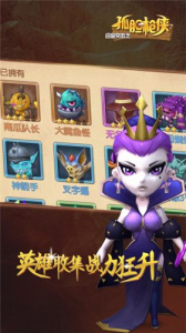 合金突击之孤胆枪侠手游