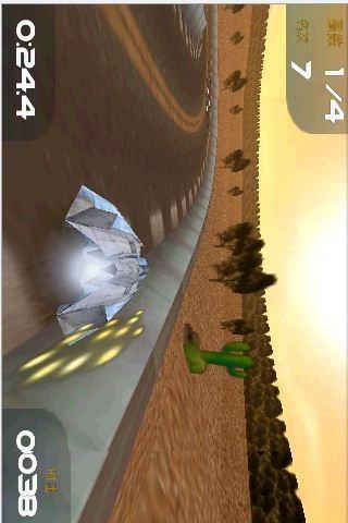 超音速飞行3d原版