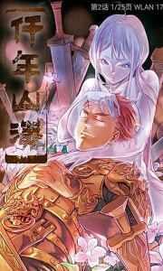 咪咕动漫官方版