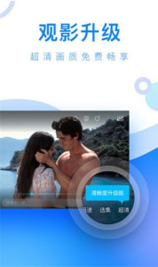 自由岛无限制版