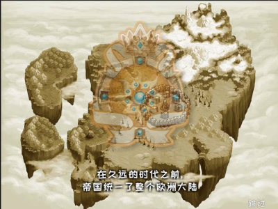 城邦争霸中文版