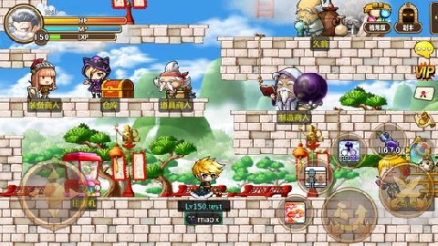 冒险岛怀旧经典版