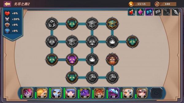 城堡传说大乱斗九游版