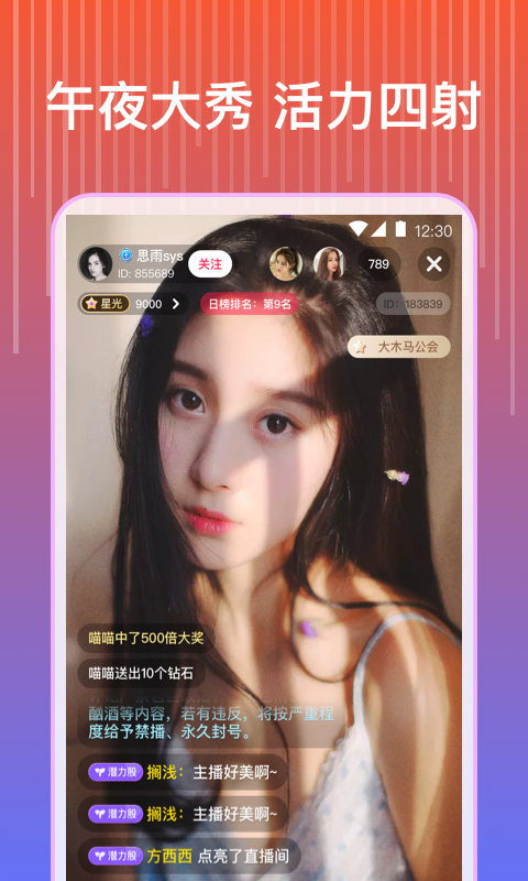 快猫短视频旧版