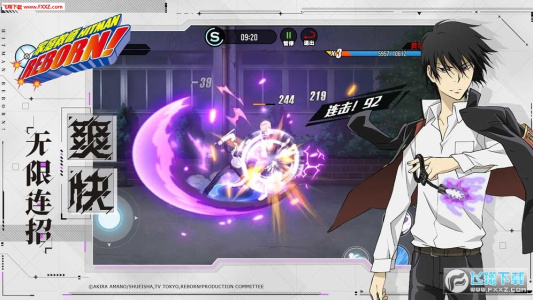 家庭教师体验服