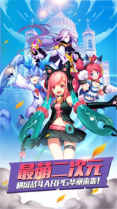 苍之女武神百度版