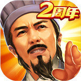 横扫千军vivo渠道服