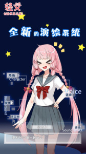 轻文轻小说离线版