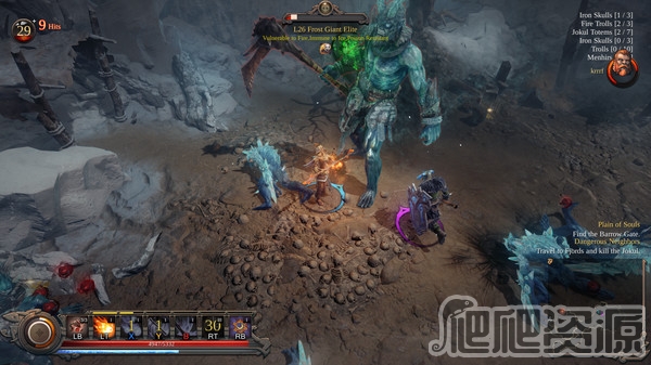 维京人：人中之狼