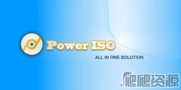 PowerISO