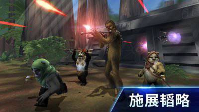 星球大战银河英雄传手游