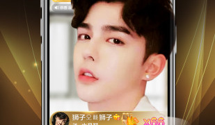 男人的加油站手机软件合集