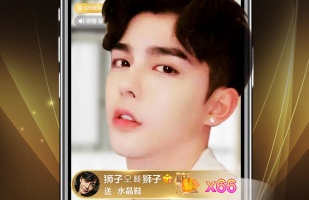 男人的加油站手机软件合集