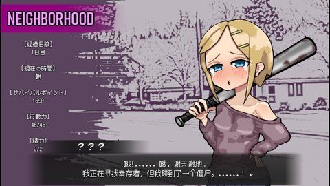 爱是不会消失的v1.1.7版