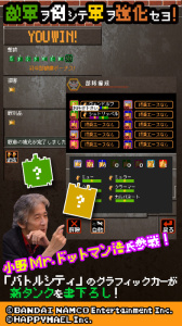 坦克大战怀旧单机版