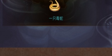 小熊移植绅士安卓rpg单机手游合集