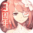 永远的7日之都wiki版