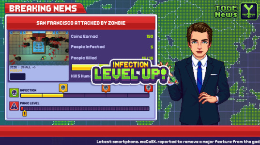 传染恐慌3：启示录