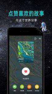 宇宙视频
