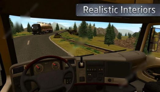 遨游中国2官方版