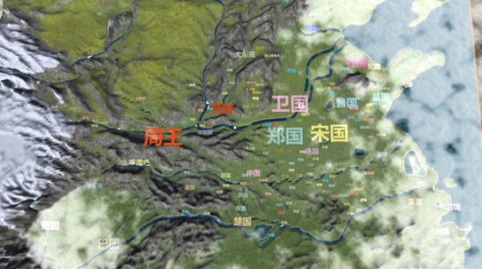 国战：列国志传