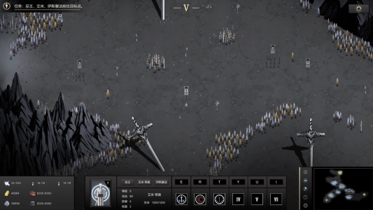 最后的巫后：众王纷争的年代