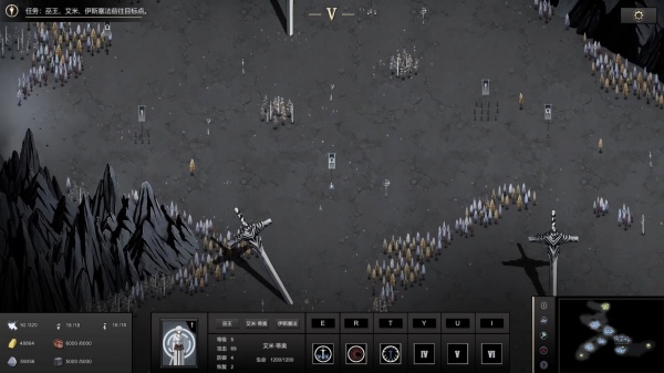 最后的巫后：众王纷争的年代