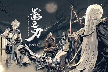 影之刃3oppo版