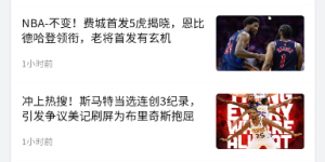 高质量实用的自拍摄像手机软件合集