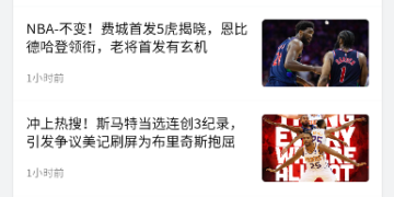 高质量实用的自拍摄像手机软件合集