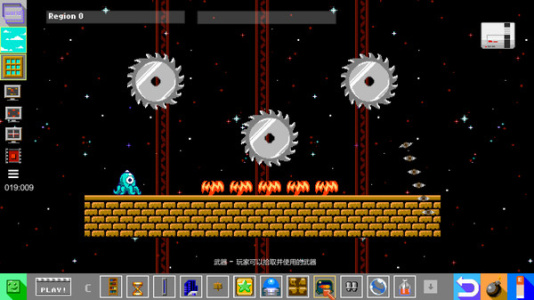 PlataGO! 超级平台游戏制作大师