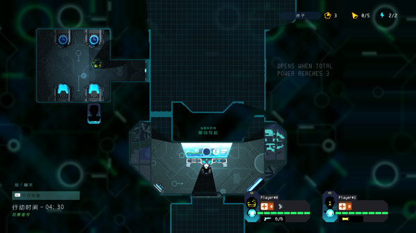 拯救世界特别小队