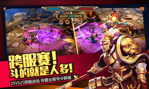 太极熊猫2折扣服