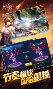 热血格斗1993日文版