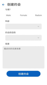 桃子直播轻量版