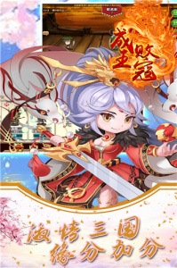 菲狐倚天情缘小米版