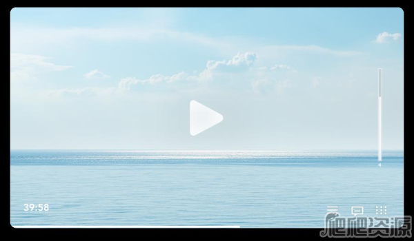 射手影音播放器