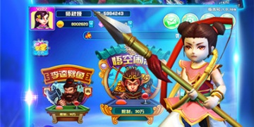 糖衣移植100款手游合集