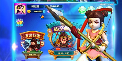 糖衣移植100款手游合集